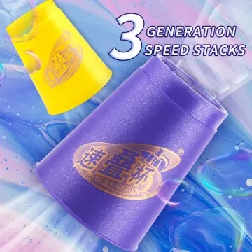 Yuxin YX1806 Third Generation Speed Stacking Cup , Childr...