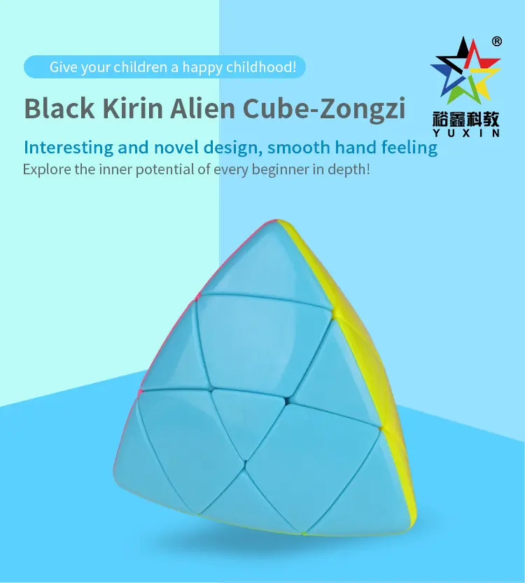 英文详情_01_202353_1rn