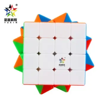 Yuxin Black Kylin 1648 4*4*4 Rubik's Cube V2, Beginner Se...