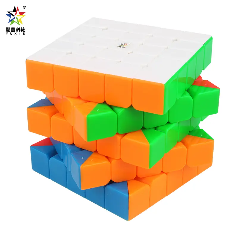 Yuxin Little Magic 1513M 5*5*5 magnetic Magic Cube, special for racing competitions, children's educational toys