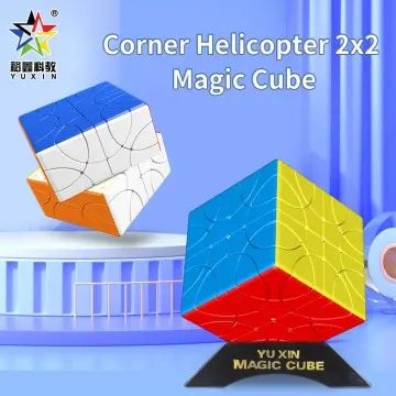 Yuxin Little Magic 1683 2*2*2 edge-turn and corner-turn magic Cube, special for entertainment, children's educational toys