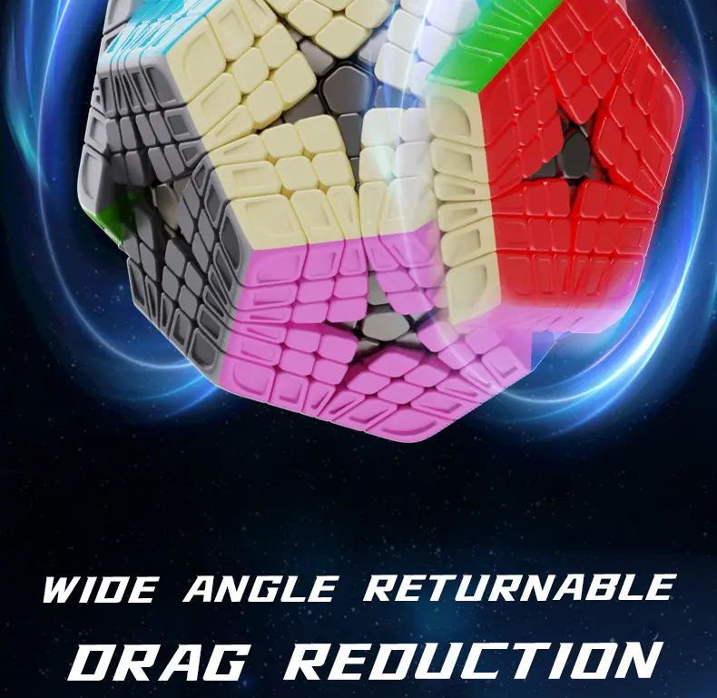 黄龙系列六阶五魔-拷贝_05