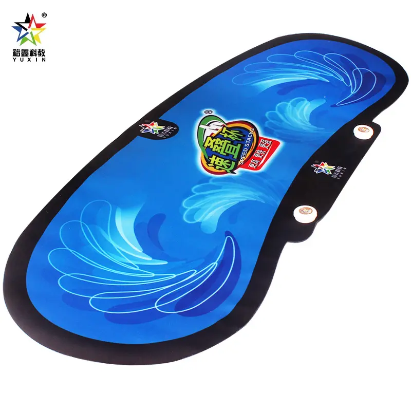 Yuxin 1801H Speed Stack Cup Cushion Speed Stack Cup Sports Auxiliary Props Professional Competition Supplies