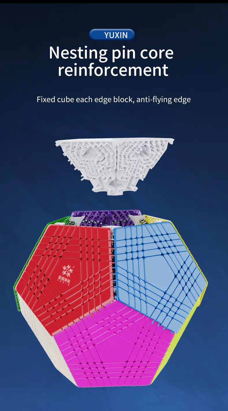 英文版-九阶五魔方详情页_06