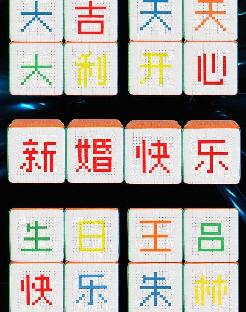 15阶详情图-英文_14