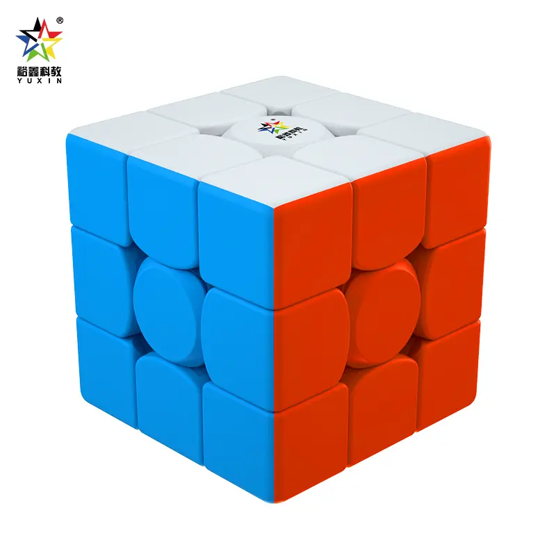 Yuxin Little Magic 1673M magnetic Magic Cube V2, special for racing competitions, children's educational toys