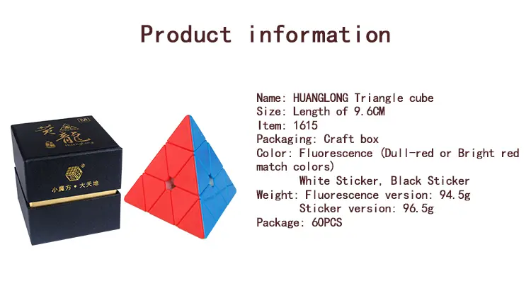 黄龙详情图（英文_09