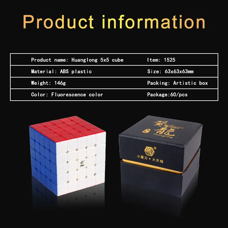 黄龙五阶(英文版）_09