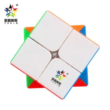 Yuxin Black Kylin 1647 2*2*2 Rubik's Cube, Beginner Series, Children's Educational Toy