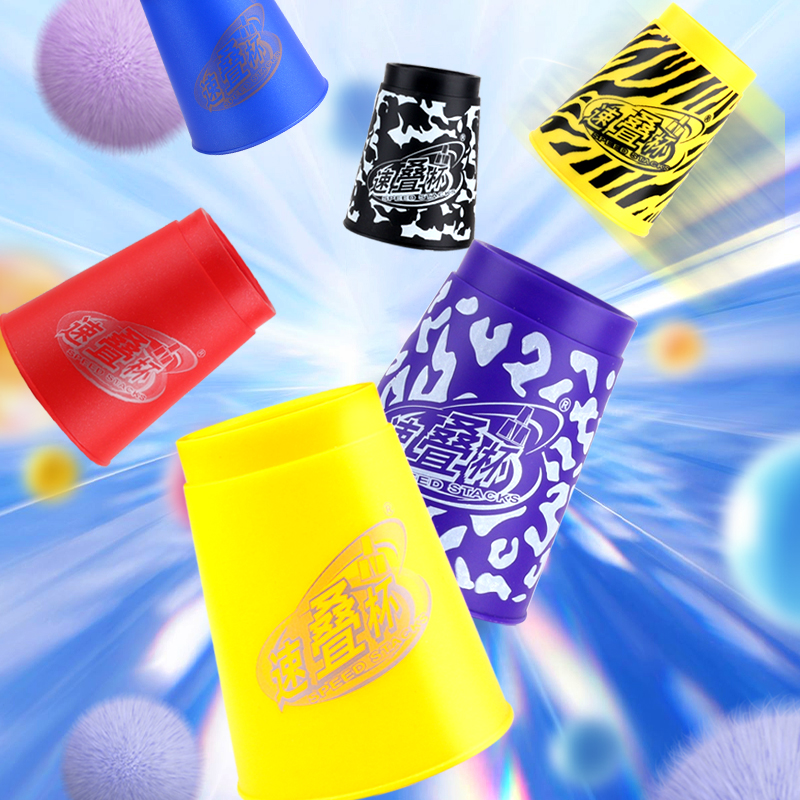 三代主图 (1).jpg