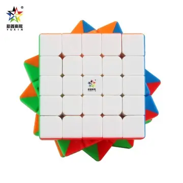 Yuxin Black Kylin 1649 5*5*5 Rubik's Cube, Beginner Serie...