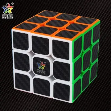 Yuxin 1639 Carbon Fiber 5x5 Cube, Novice-Level Entry-Leve...