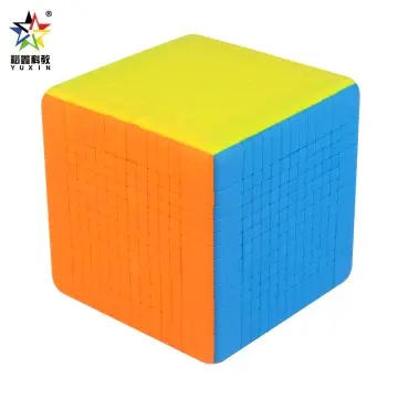 Yuxin Huanglong 1651 13*13*13 Rubik's Cube, Flagship Rubi...