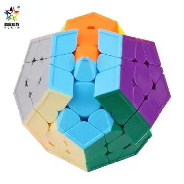 Yuxin Little Magic 1552 megaminx V2, special for racing competitions, children's educational toys
