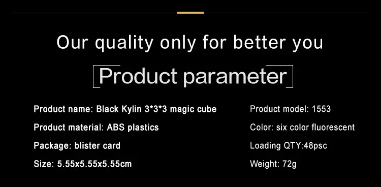 黑麒麟三阶英文_02