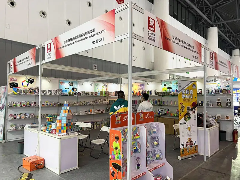2022 Chengdu Toy Fair