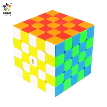 Yuxin Little Magic 1513M 5*5*5 magnetic Magic Cube, special for racing competitions, children's educational toys