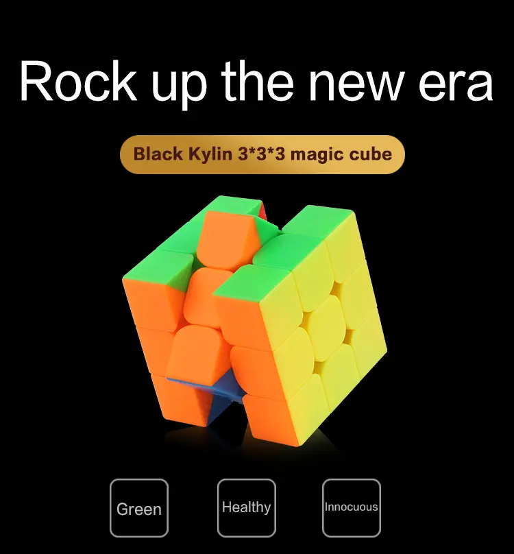 黑麒麟三阶英文_01