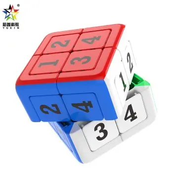 Yuxin 1750, 1751 Jigsaw Cube, beautifully designed, excellent gift choice