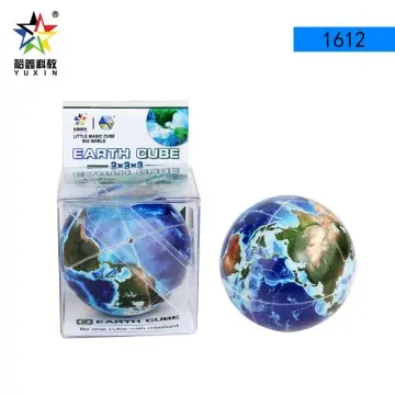 Yuxin 1612 Earth 2x2 Cube Children's Puzzle Toys