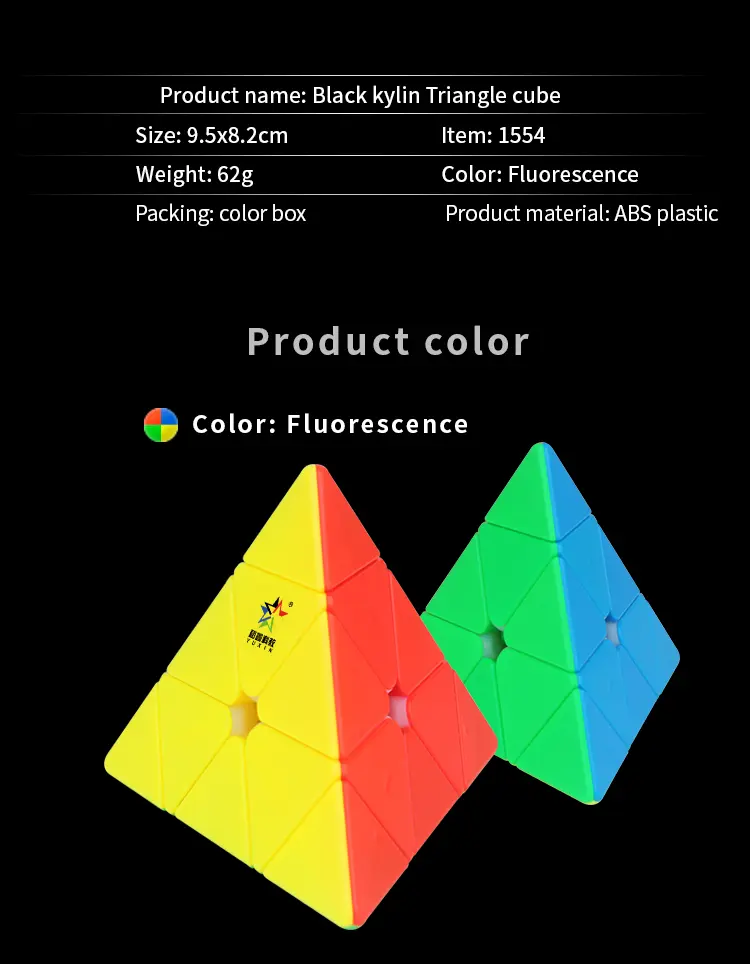 英文详情_02_202954_1rn