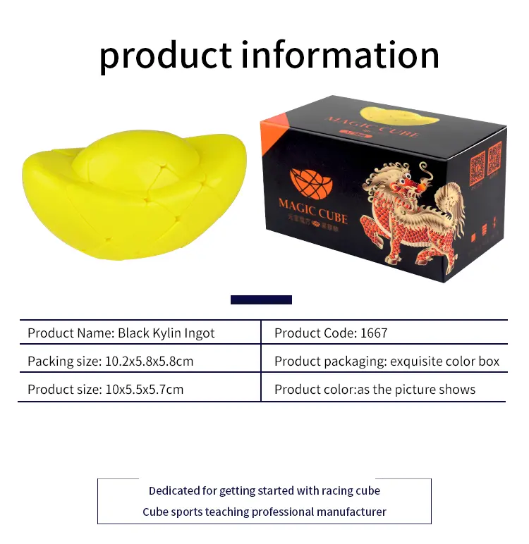 英文详情_02_201929_1rn