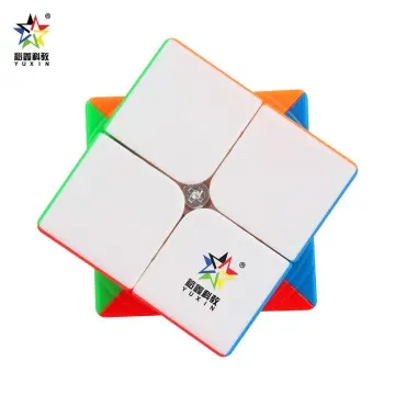 Yuxin Black Kylin 1647 2*2*2 Rubik's Cube, Beginner Series, Children's Educational Toy