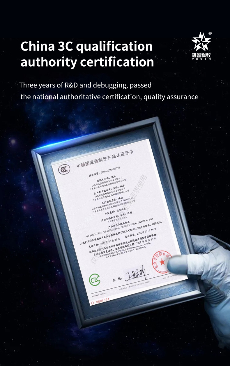 1759七阶五魔方详情页-英文版_08