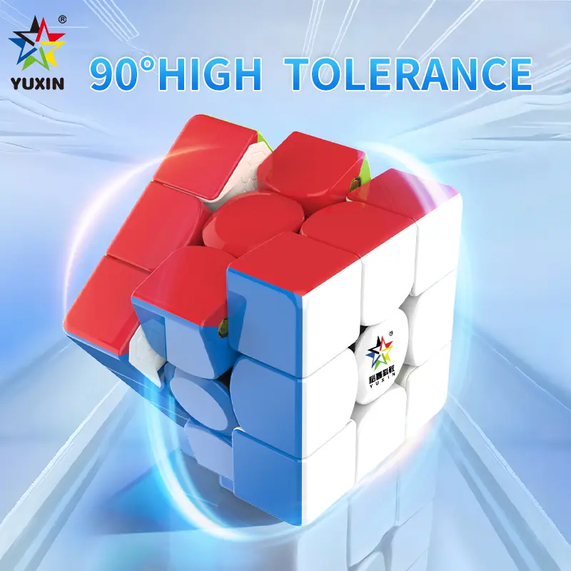 Yuxin small magic 1722 magnetic suspension third-order Rubik's Cube high-end products-product