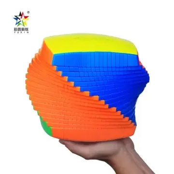 Yuxin Huanglong 1510 17*17*17 Rubik's Cube, Flagship Rubi...