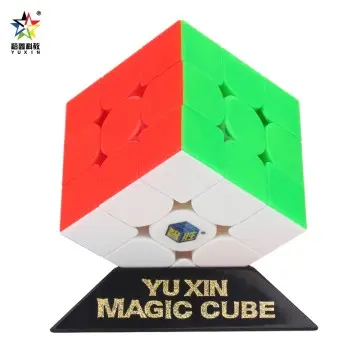 Yuxin Huanglong 1523M magnetic Magic Cube, Flagship Magic Cube, High-end Product Series