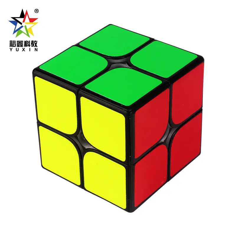 Little Magic 1512 second-order Magic Cube, smooth feel, children's intellectual education Magic Cube