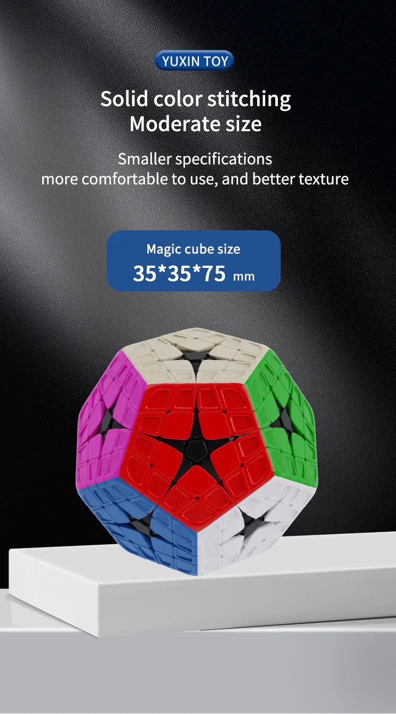 四阶五魔方详情页-英文版_06