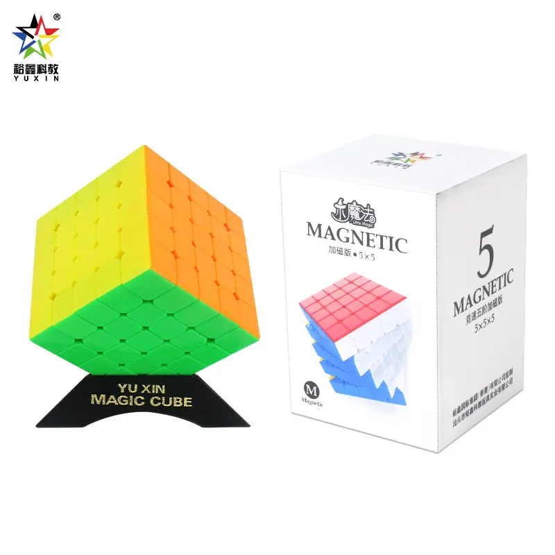 Yuxin Little Magic 1513M 5*5*5 magnetic Magic Cube, special for racing competitions, children's educational toys