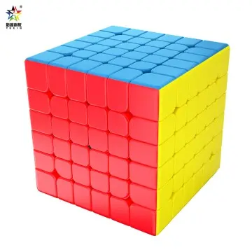 Yuxin Black Kylin 1664 6*6*6 Rubik's Cube, Beginner Serie...