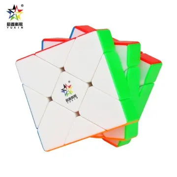 Yuxin Black Kylin 1542 Fisher Cube, Beginner Series, Children's Educational Toy