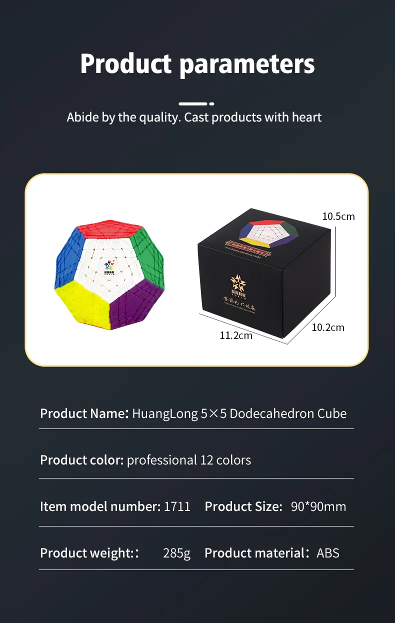 1711五阶五魔方-英文版_08