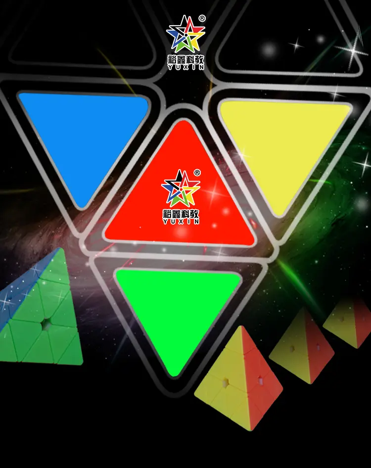 黑麒麟金字塔(英文版_01