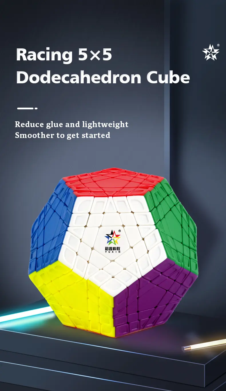 1711五阶五魔方-英文版_01